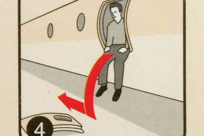 How to Pee Out of an Airplane