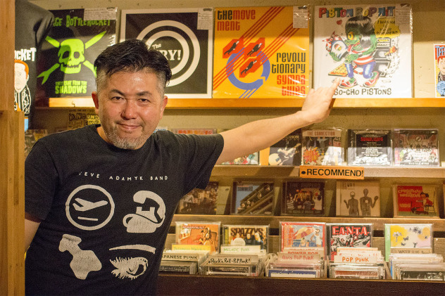 Nass-san in Dumb Records